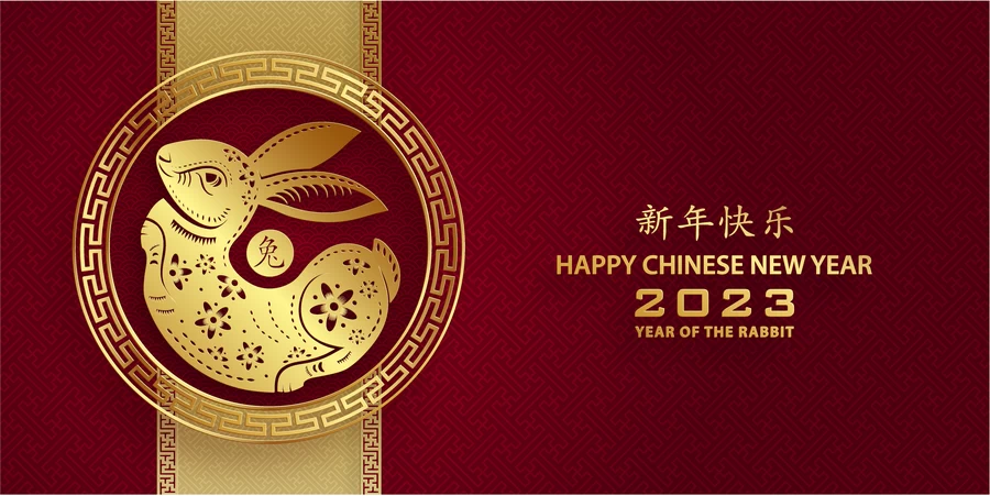 2023兔年中国风新年春节剪纸风节日宣传插画海报背景展板AI素材【182】